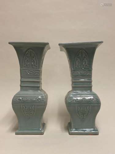 Pair Chinese Celadon Porcelain Ku Vases