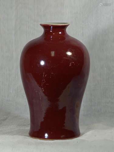 Chinese Oxblood Porcelain Meiping Vase