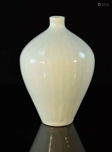 Japanese Celadon Studio Porcelain Vase