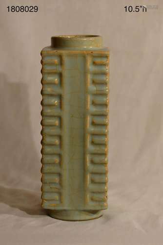 Chinese Kong Shaped Crakle Glazed Vase