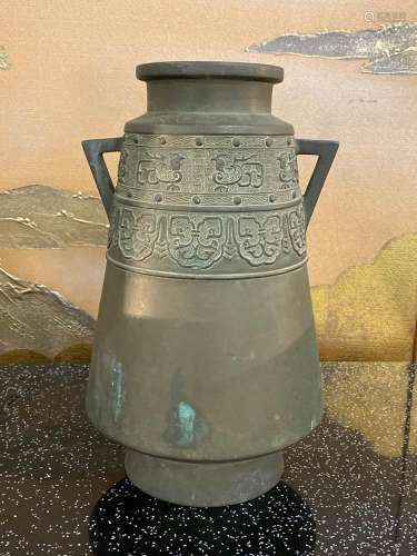 Japanese Bronze Vase with Double Handle