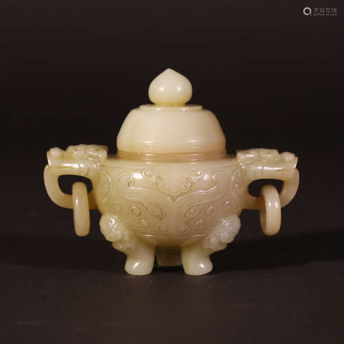 White jade censer