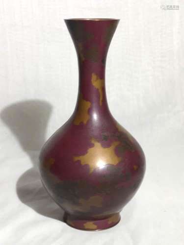 Japanese Bronze Vase with Gold Splash