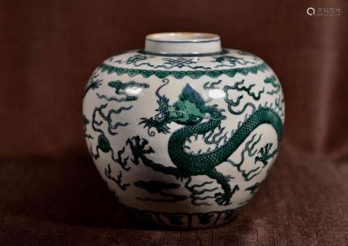 Chinese Porcelain Jar with Dragon Motif