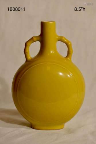 Chinese Yellow Monnflask Porcelain Vase
