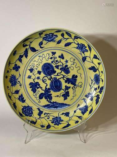 Chinese Yellow Porcelain Charger with Underglazed Blue