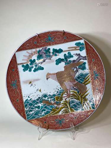 Japanese Imari Charger  - Hawk Scene