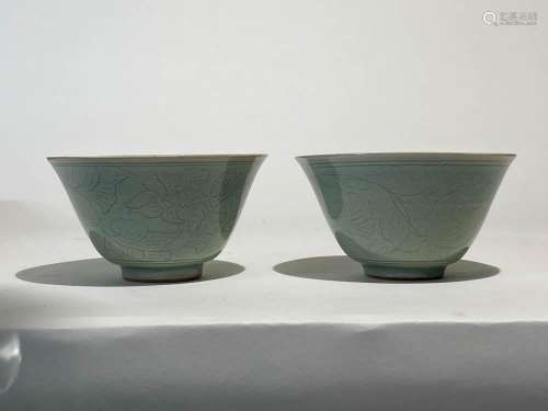 Pair Korean Celadon Porcelain Tea Cups