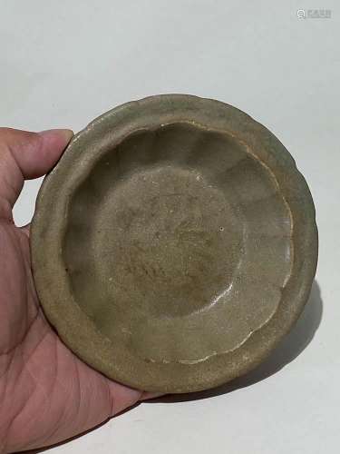 Chinese Celadon Porcelain Dish with Molded Design