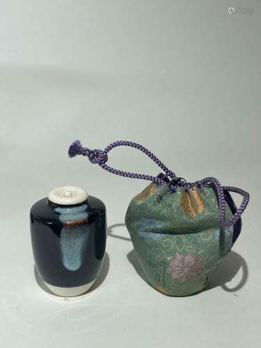 Japanese Tea Caddy with Lid and Sac