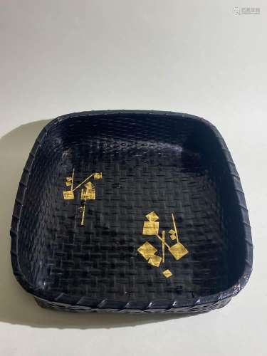 Japanese Bamboo Tray Basket - Signed