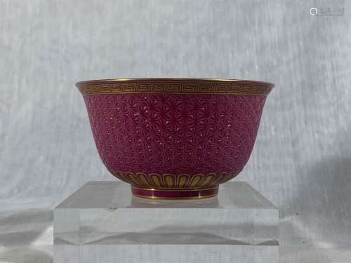 Chinese Pink Enamled Porcelain Bowl with Gold Mark