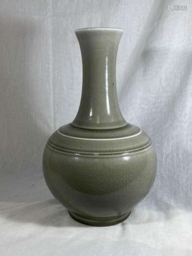 Chinese Celadon Porcelain Vase with Six Character Mark