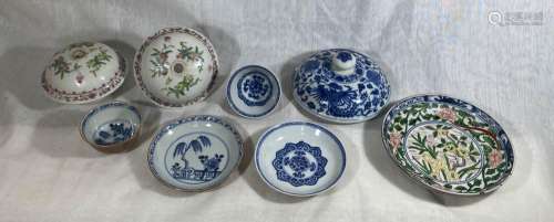 Group of Chinese Porcelain Cups and Covers