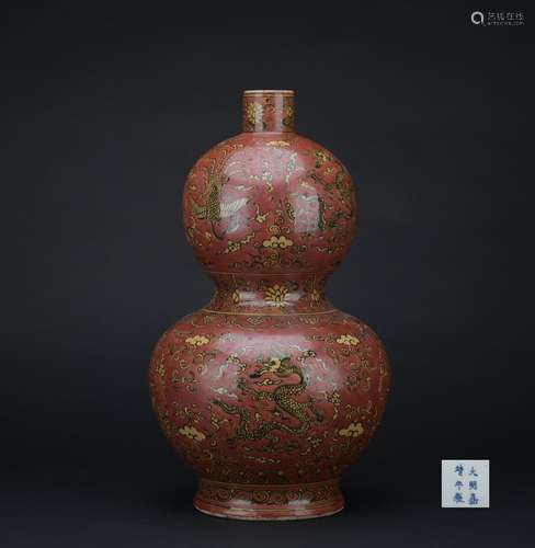 Ming dynasty red glaze bottle gourd with dragon pattern