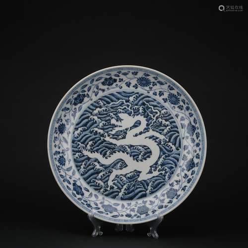 Ming dynasty blue and white plate with dragon pattern