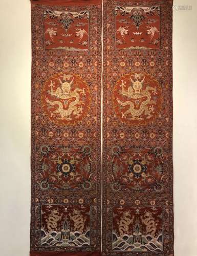Qing dynasty chair cover