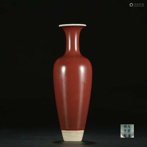 Qing dynasty cowpea red glaze bottle