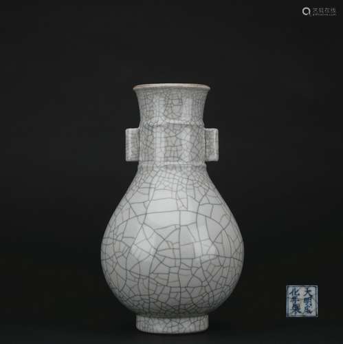 Ming dynasty government porcelain kiln bottle