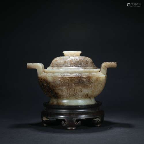 Qing dynasty jade incense burner