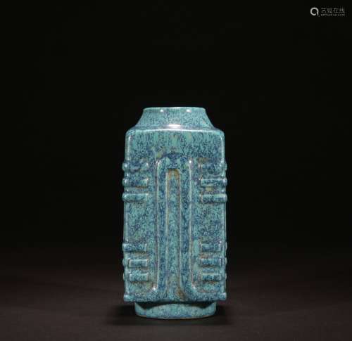 Qing dynasty Lujun glaze bottle with Cong pattern