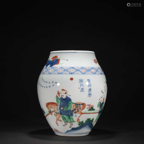 Qing dynasty multicolored jar with figure pattern