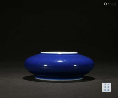 Qing dynasty blue glaze water pan