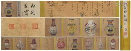 Qing dynasty Lang shining's hand scroll