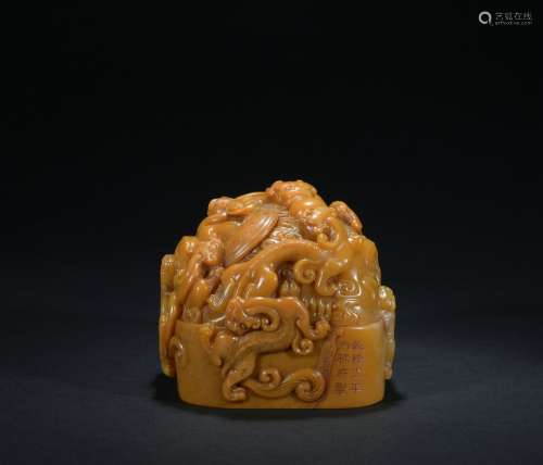 Qing dynasty Tian huang dragon seal