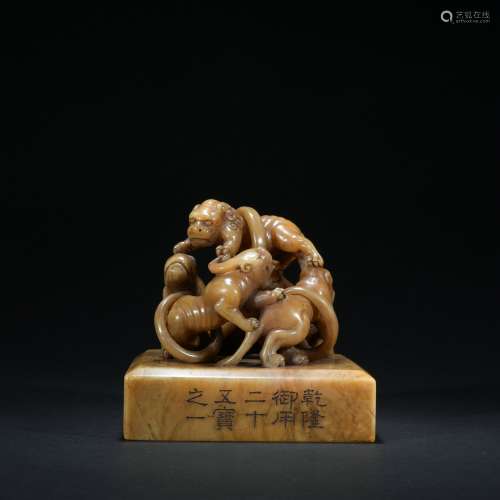 Qing dynasty Shoushan stone beast seal