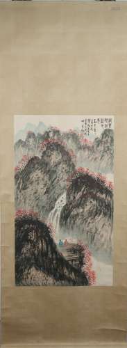 The modern times Fu baoshi's landscape painting