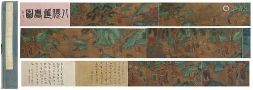 Ming dynasty Qiu ying's hand scroll