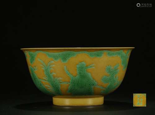 Ming dynasty Fahua cai glaze bowl with figure pattern