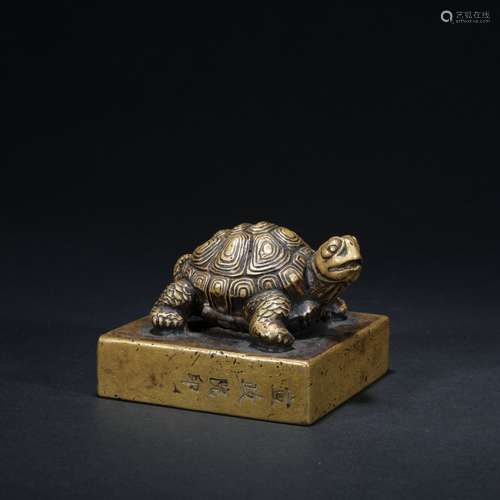 Qing dynasty gilt bronze turtle seal