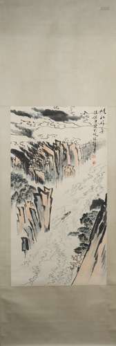 The modern times Lu yan shao's landscape painting