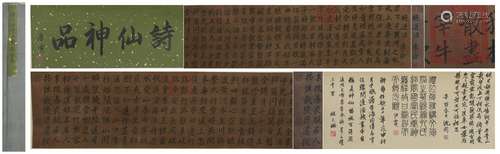 Tang dynasty Libai's calligraphy hand scroll