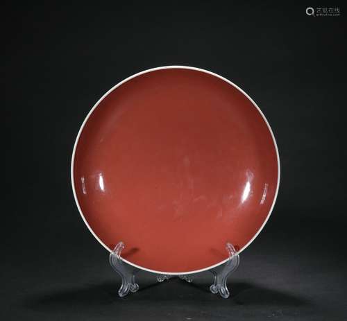 Qing dynasty cowpea red glaze plate