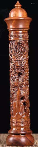 AN IFRICAN SUANZHI WOOD CARVED DRAGON PATTERN CENSER