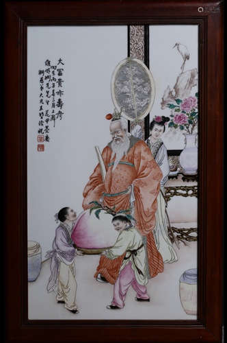 A CHILD PATTERN PORCELAIN BOARD PAINTING BY WANGDAFAN