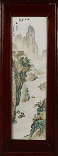 A SHALLOW GLAZE LANDSCAPE PATTERN BOARD SCREEN