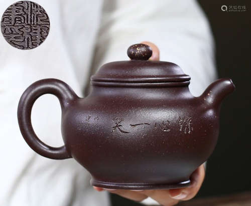 A ZISHA POT MADE BY SHENJIANKANG