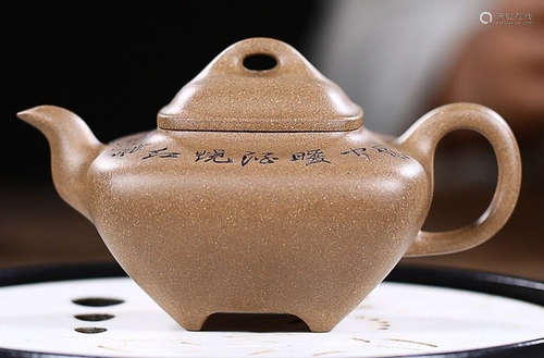 A POETRY PATTERN ZISHA POT MADE BY ZHANGSHENFEI