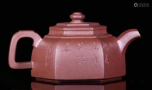 A POETRY PATTERN ZISHA POT MADE BY GANLAIBING