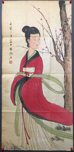 A FIGURE PATTERN PAINTING BY FUBAOSHI