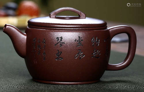 A POETRY PATTERN ZISHA POT MADE BY ZHUZHENGQIN