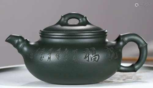 A POETRY PATTERN GREEN ZISHA POT MADE BY GAOGONGJIA