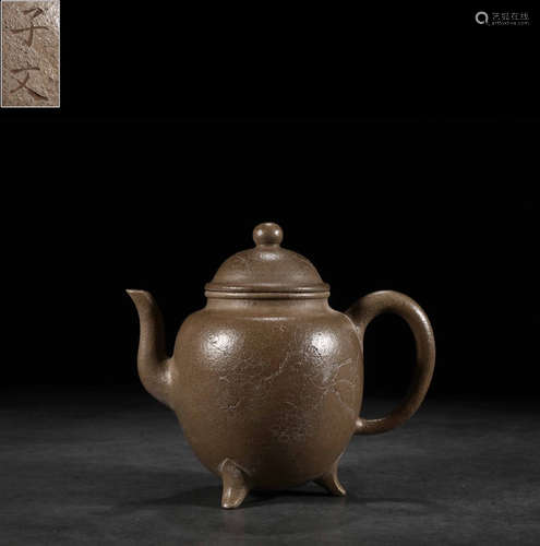 A TRIPOD ZISHA POT WITH PATTERN