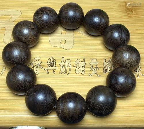 PAIR OF KALIMANDAN CHENXIANG WOOD BRACELET&PENDANT