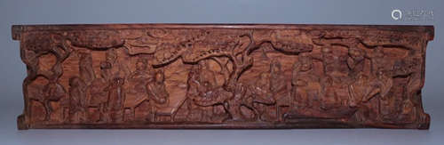 A ZITAN WOOD CARVED FIGURE PATTERN ARM REST