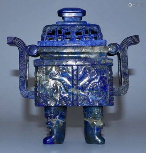 A BLUE STONE CARVED CENSER